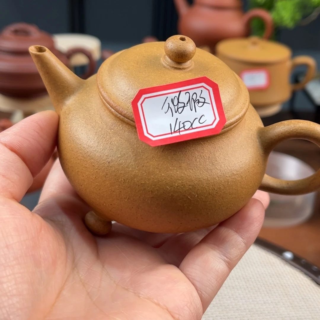 茶壶紫砂4575588858888