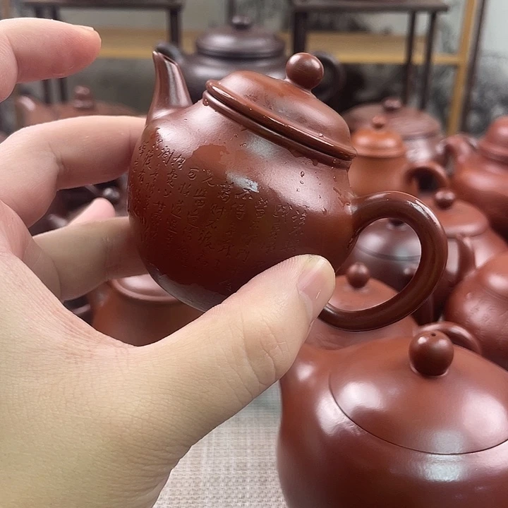 紫砂茶壶囍****8宜兴紫砂