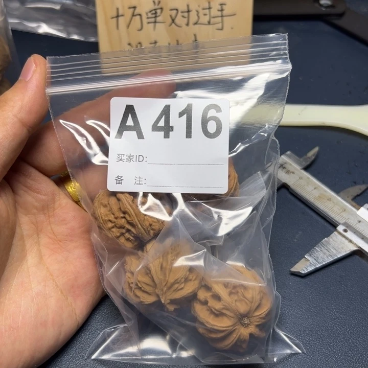 哈哈哈哈我的小可爱