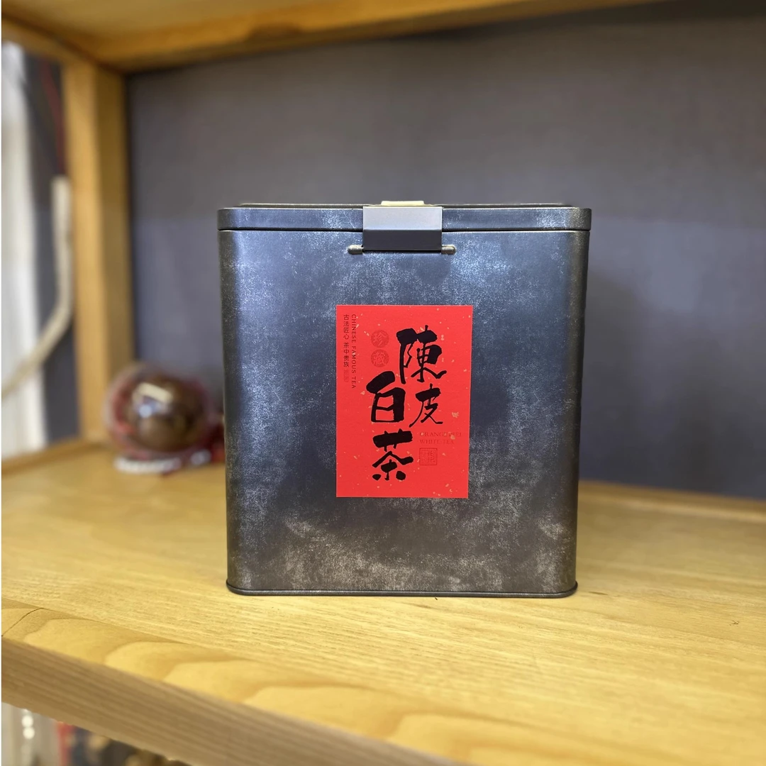 【收藏装】2017东甲大红+ 2016潘溪仙浦白茶寿眉 陈皮方片6.5斤