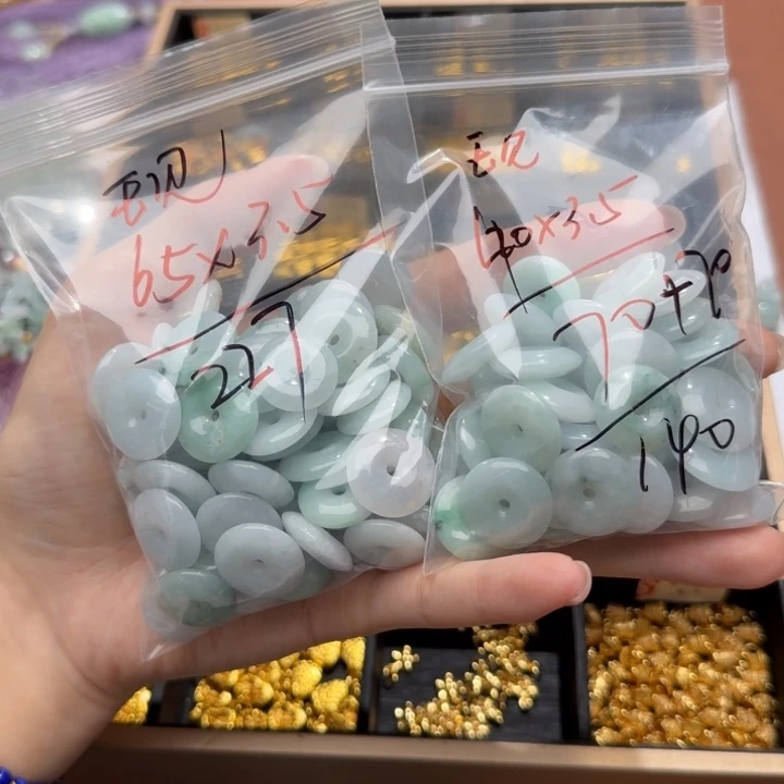 未镶嵌挂件翡翠玉****作