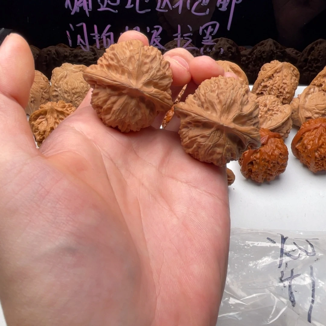 把件核桃41全品大肚宫灯