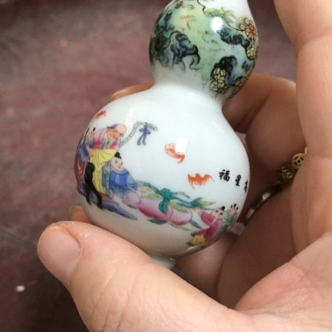 【闪购商品】瓶陶瓷摆件创意陶瓷创意