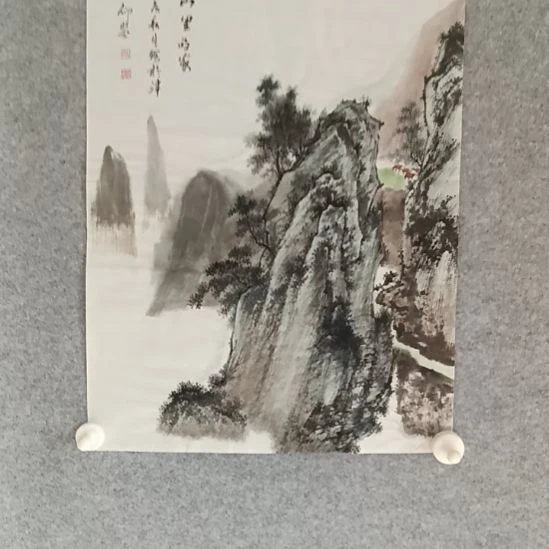 国画前方艺术馆作品系列
