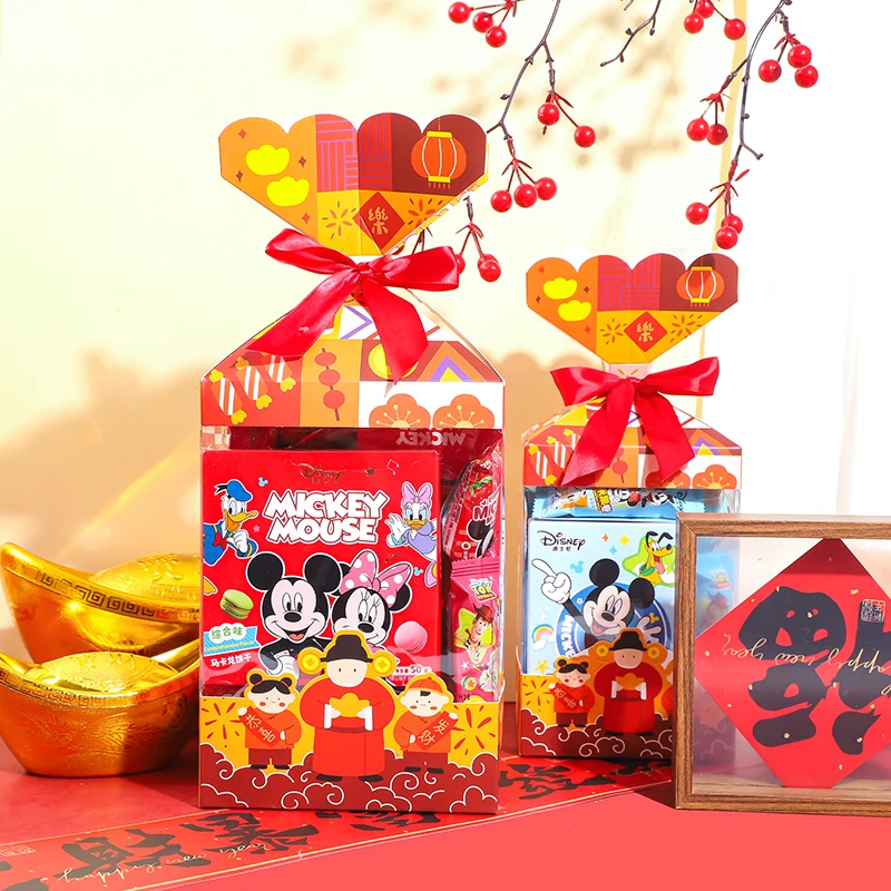 迪士尼新春礼盒零食礼包过年送小朋友女友礼物手工DIY创意礼盒