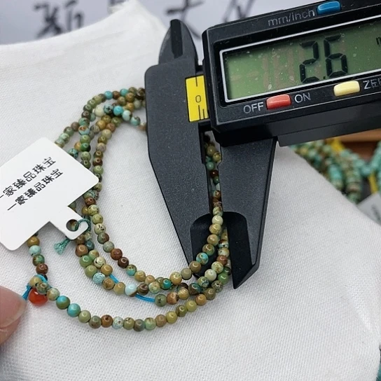 南红玛瑙珠宝奇石未镶嵌