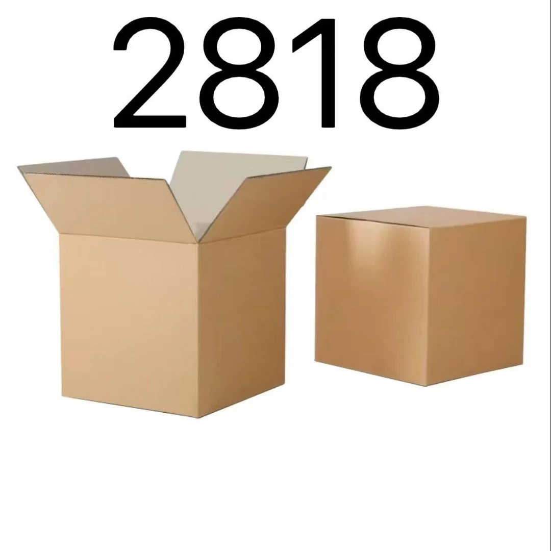 99新  【按照主播讲解下单】2818 编号纸箱 3C数码家用百货桌面摆件