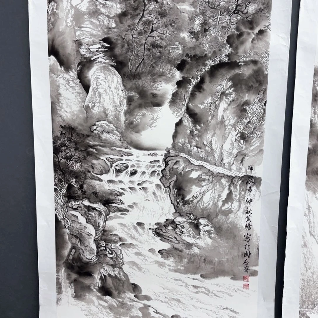 国画出*黄畅四尺山水赵