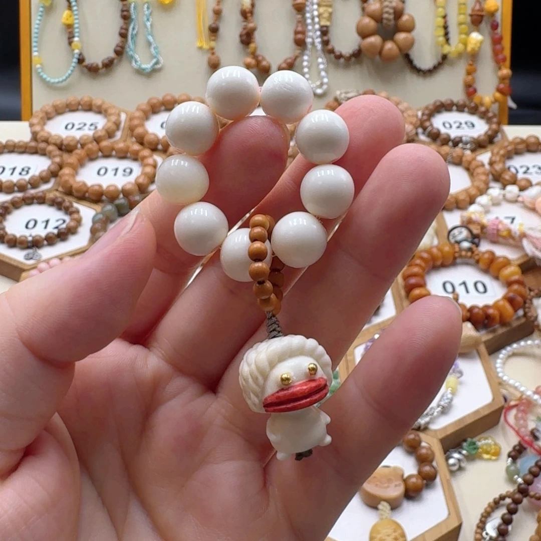 菩提根/象牙果吊坠