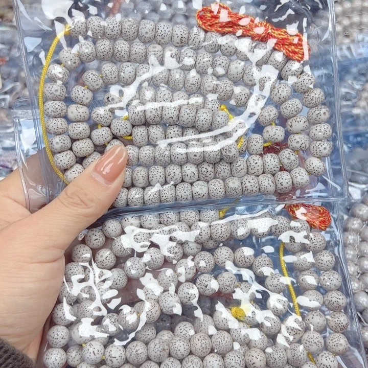 吊坠星月菩提星月菩提