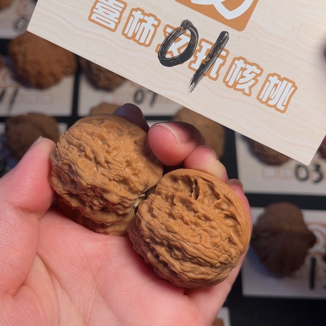 文玩核桃吊坠39尺磨盘01号