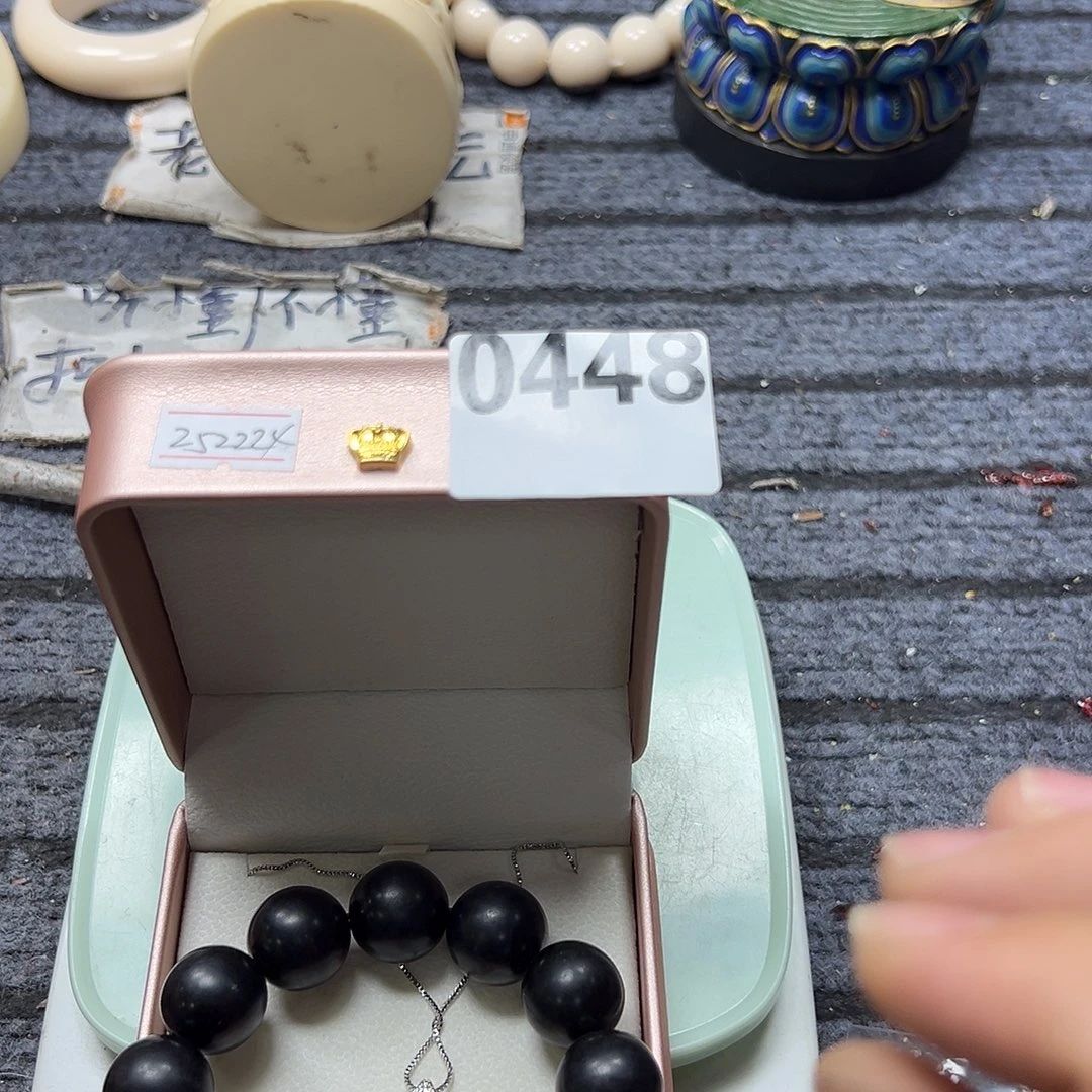 白***云大果紫檀（缅甸花梨）0448