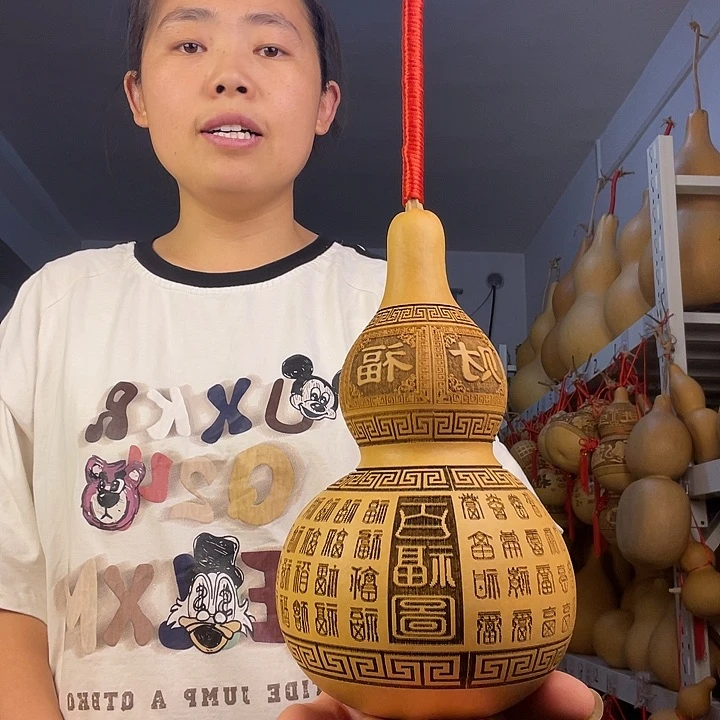 天然葫芦一物一图看图片发货