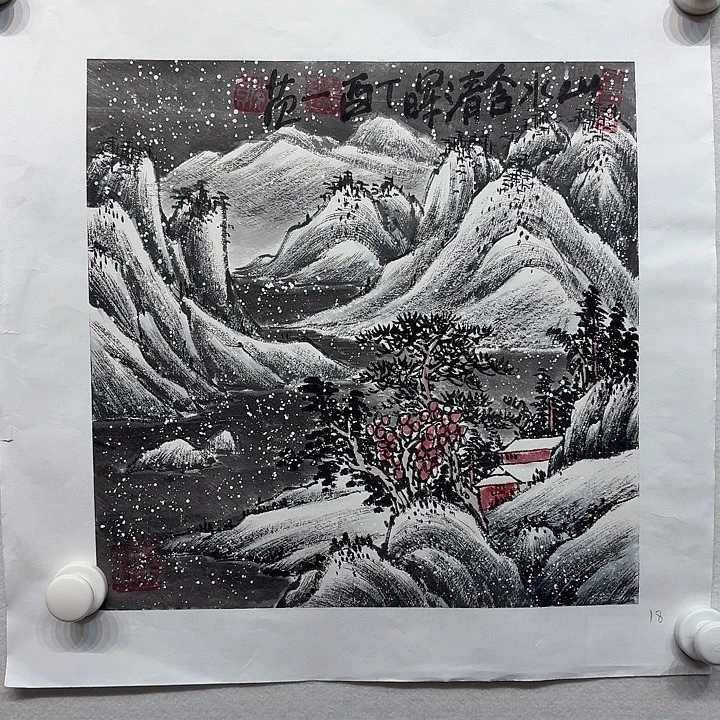 国画姜国华国画作品