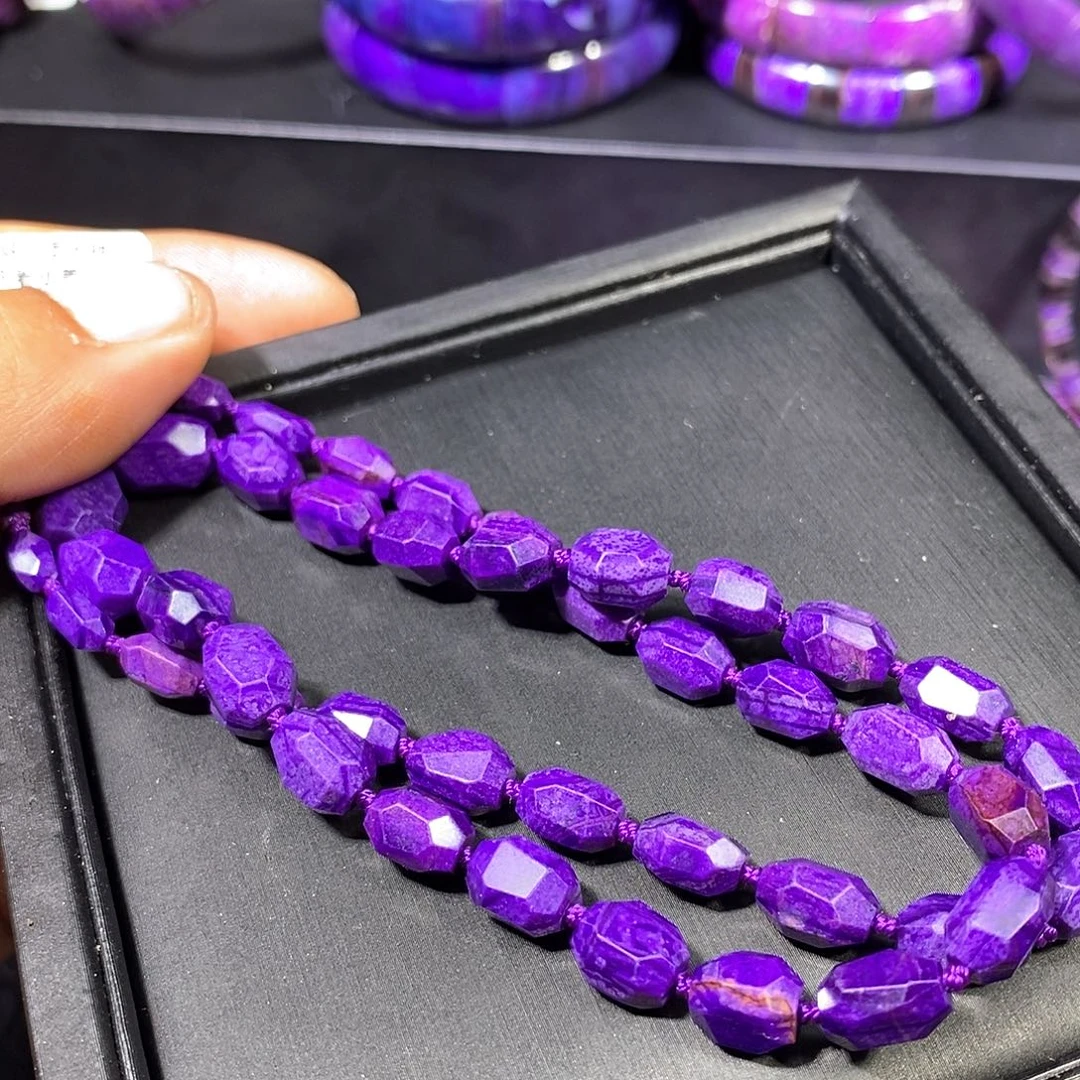 苏纪石（舒俱来）未镶嵌南非舒俱来皇家帝王紫钻切项链