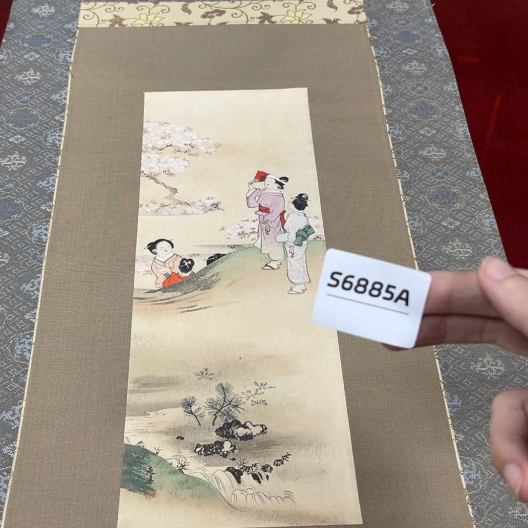 文***2书法字画哈哈哈哈哈哈哈