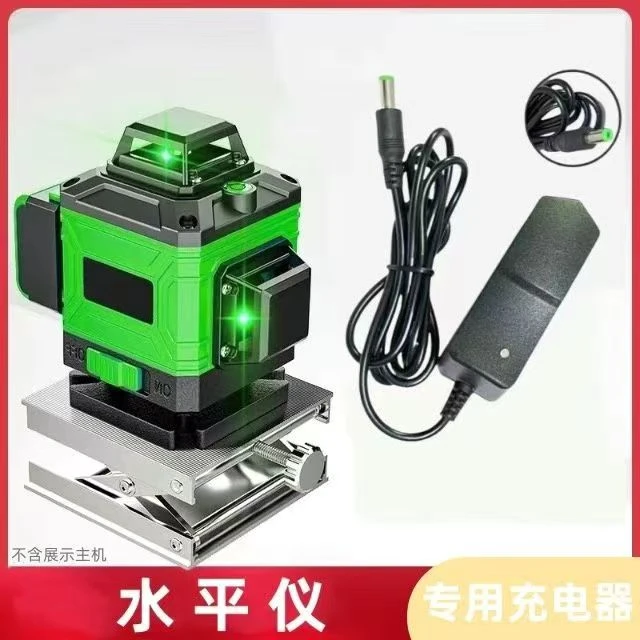红外线水平仪强光12线绿光激光贴墙16线自动平水高精度专用充电器