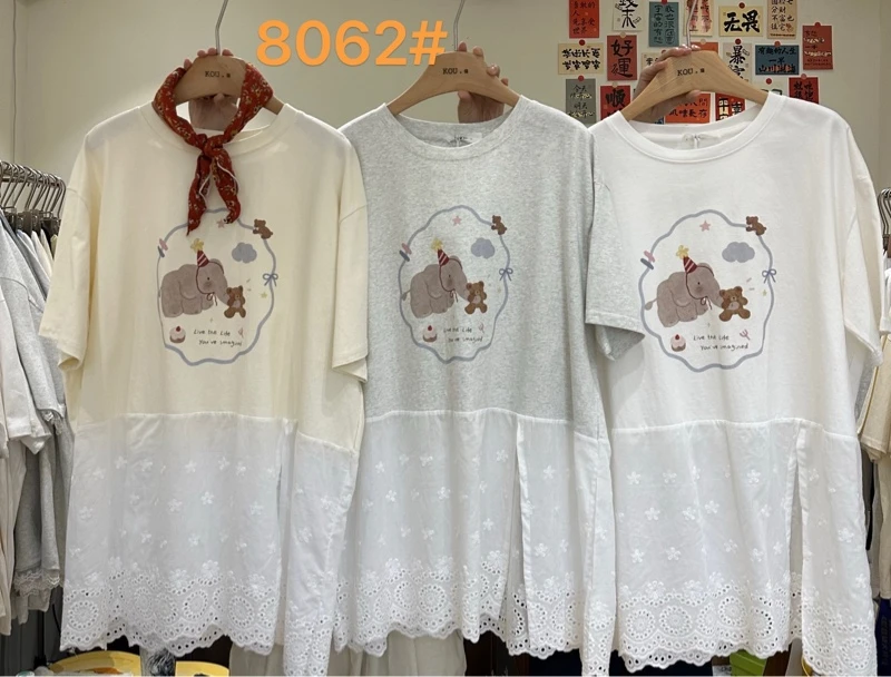叨叨推荐款 KOU#8062#蕾丝花边拼接短袖上衣 FL