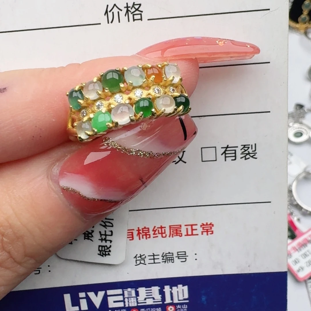 翡翠戒指银S925镶嵌8888