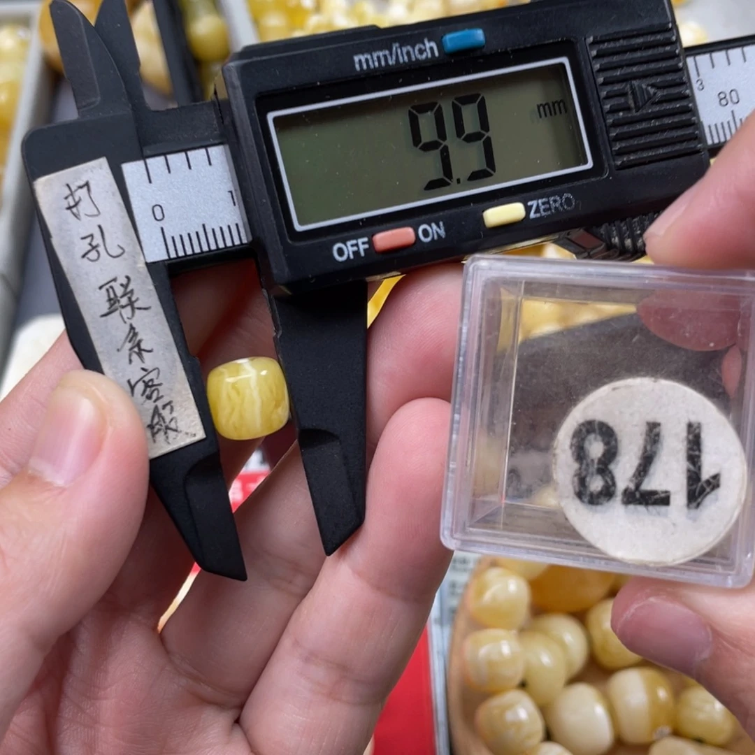 蜜蜡珠宝奇石未镶嵌