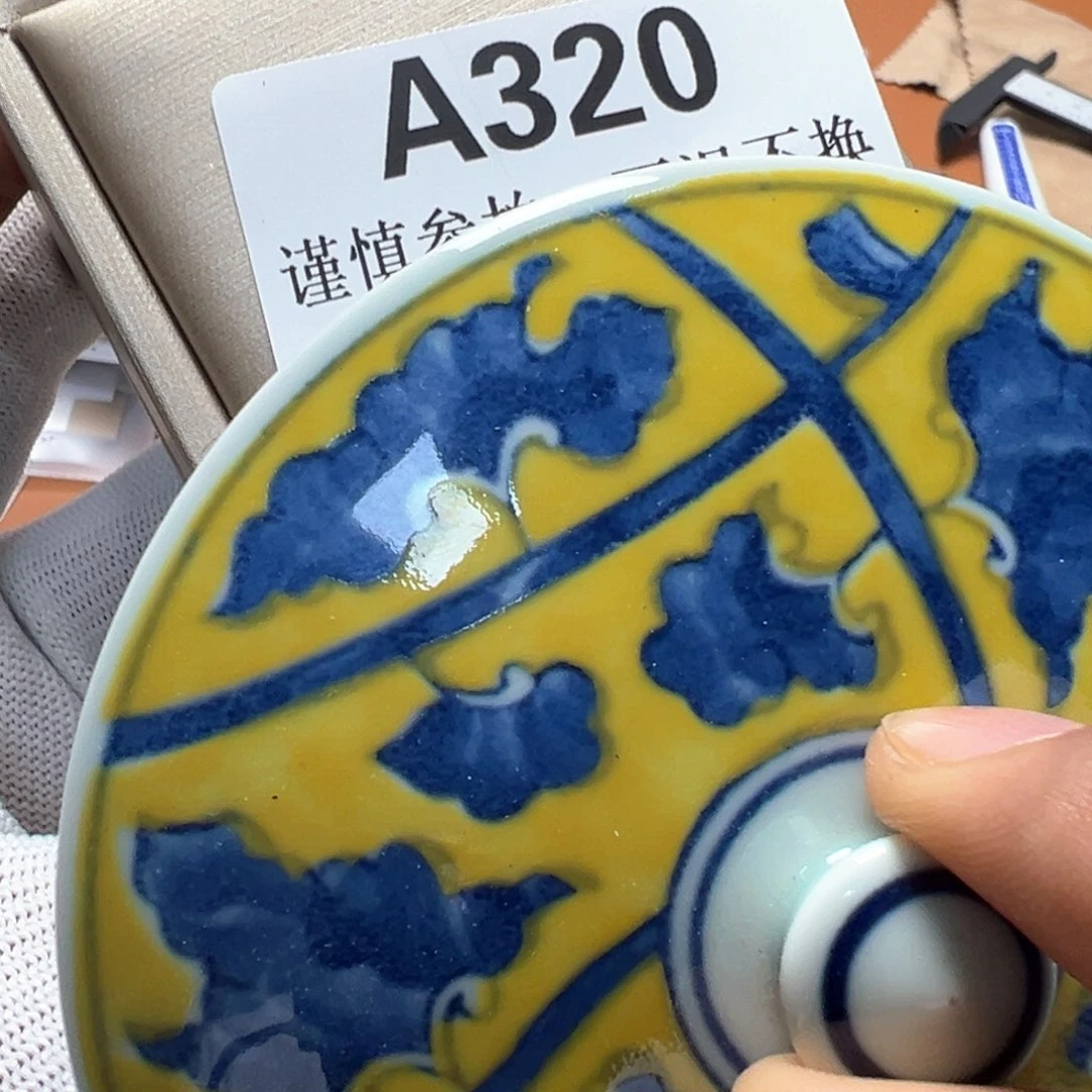 紫****杂项杂项杂项卡单拉黑