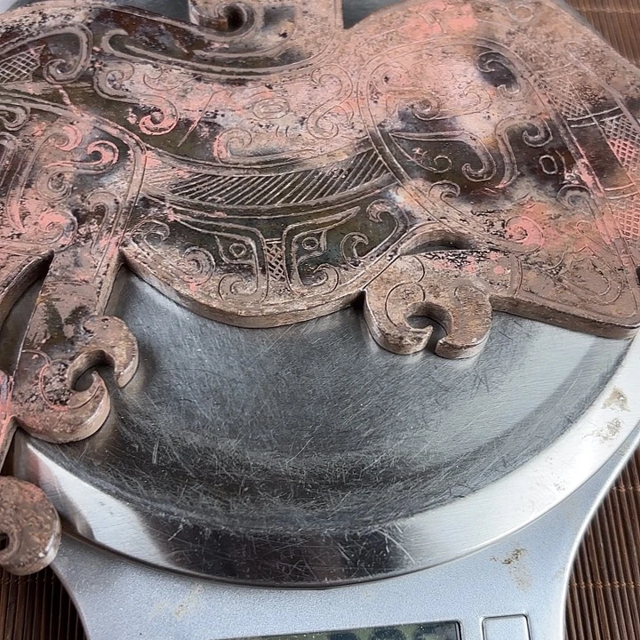 大***山和田玉未镶嵌挂件