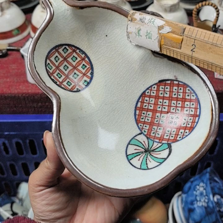 瓷片凑单拍凑单拍一下