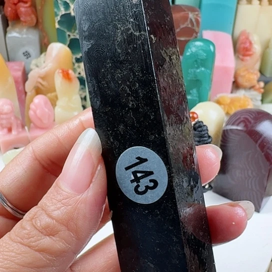 寿山石印石解*印石章料…..