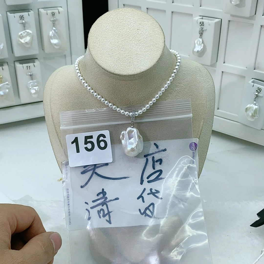 淡水珍珠颈饰合金