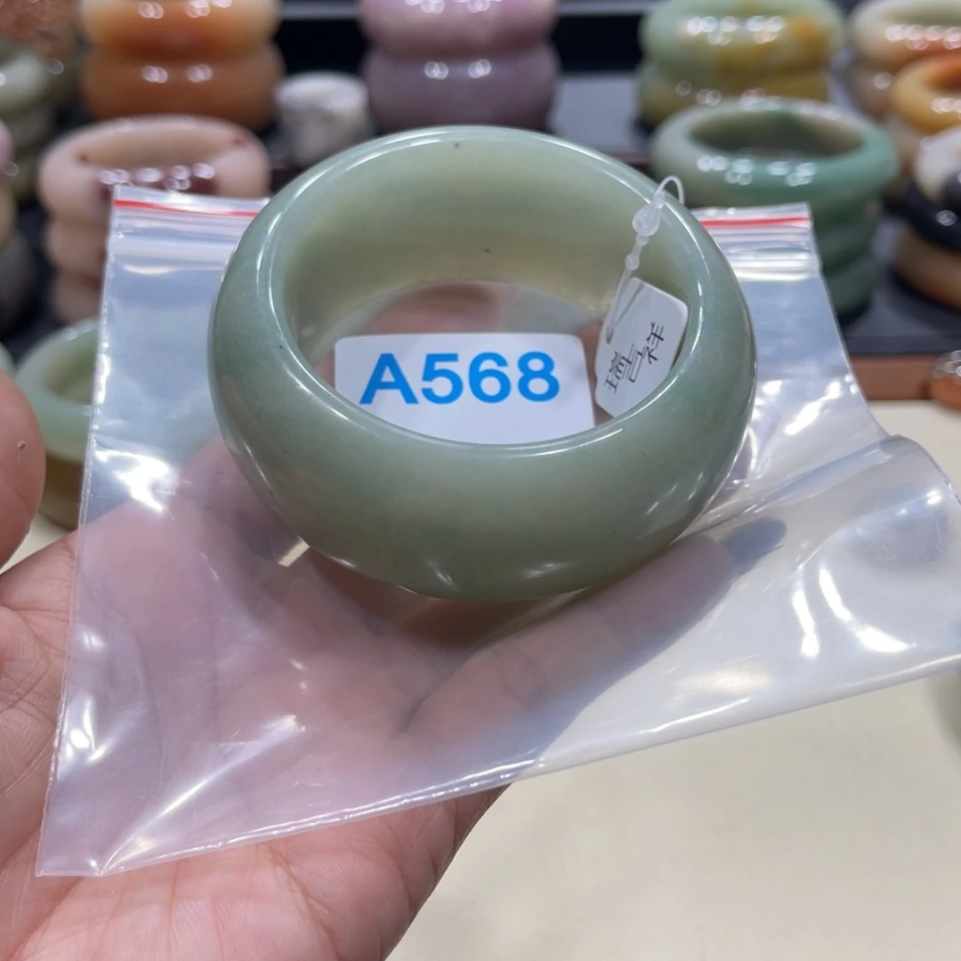 未镶嵌手镯石英岩玉～*