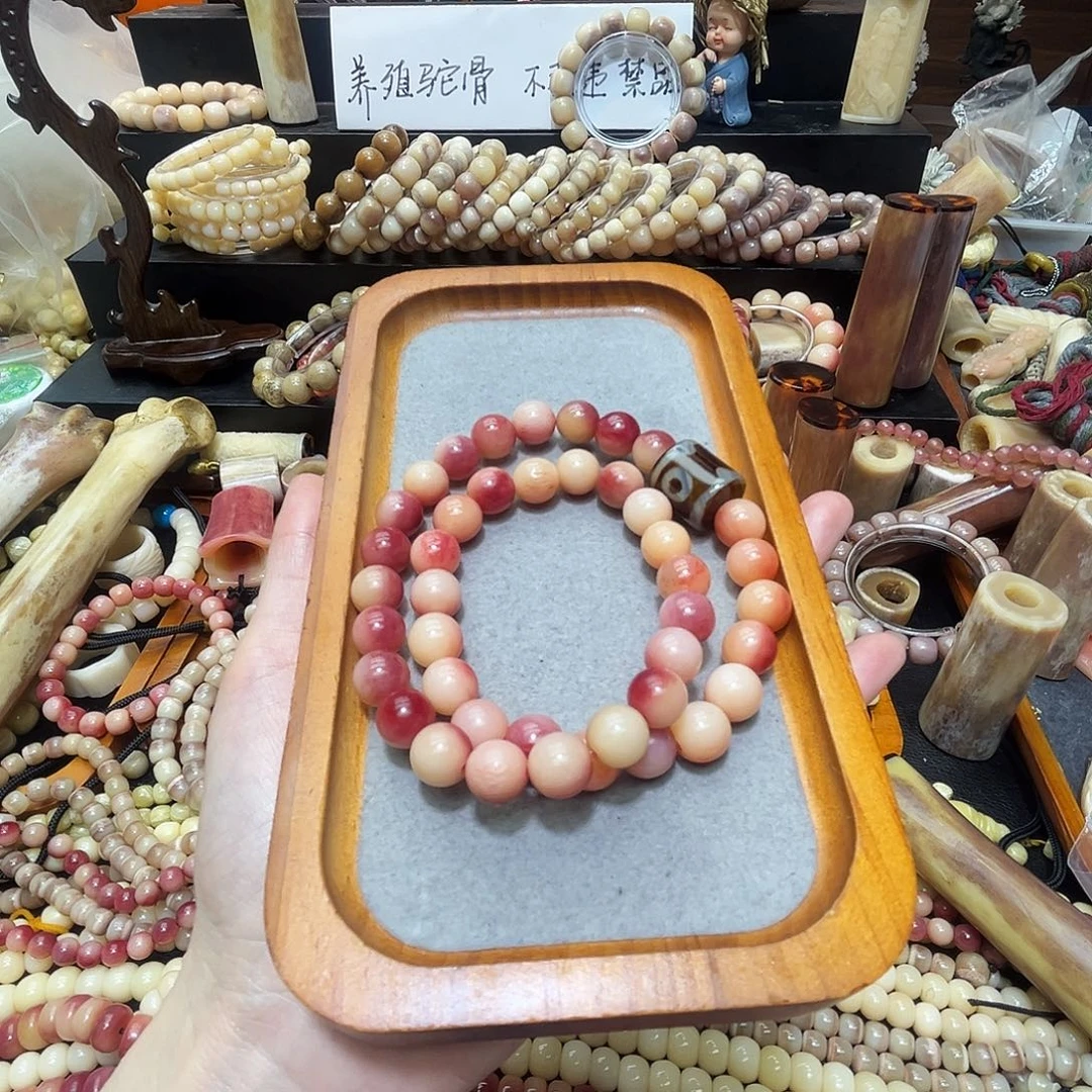 高油高蜜多圈手串