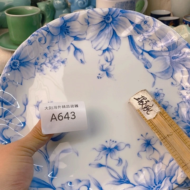 无***者感谢您一直以来关心