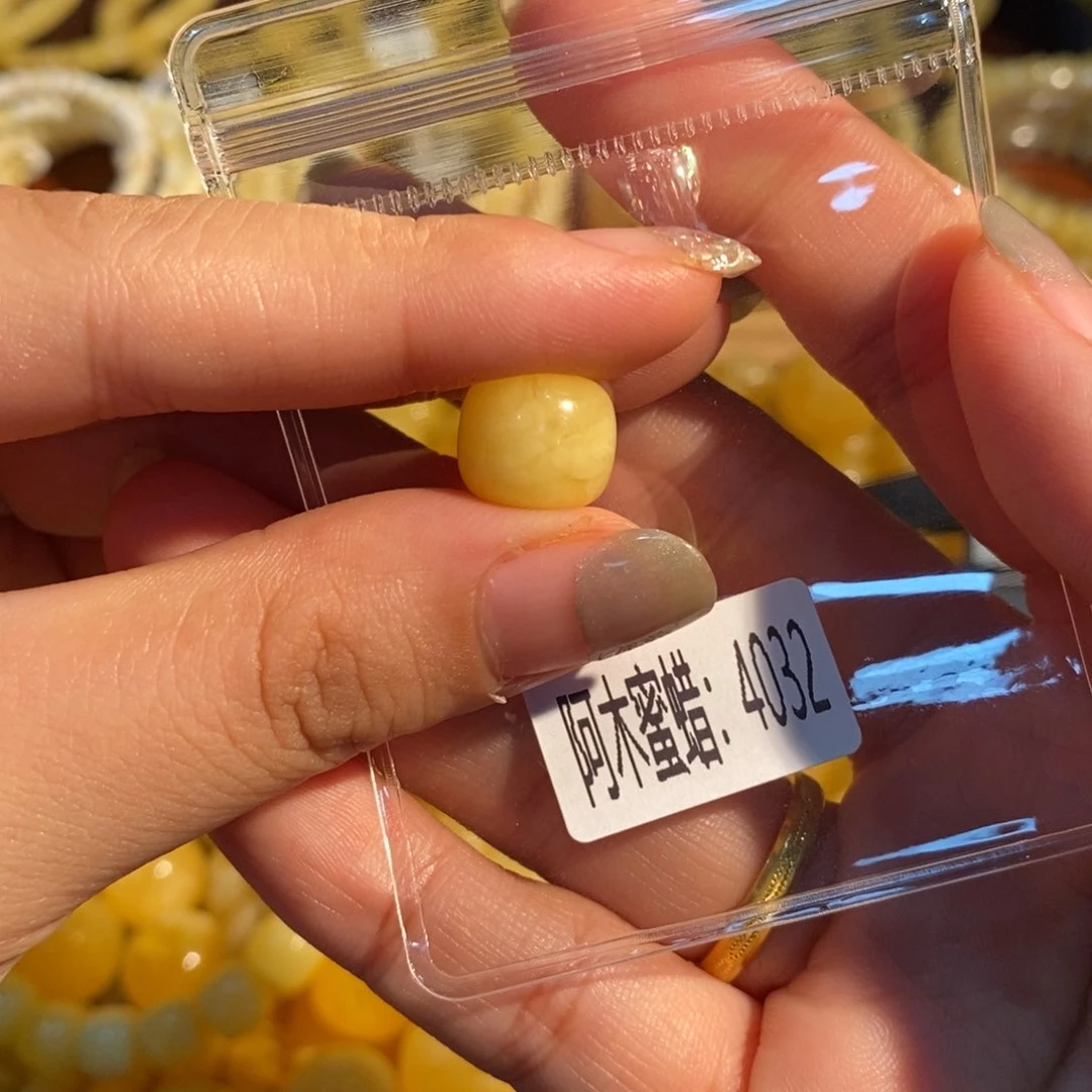 未镶嵌琥珀珠宝奇石4032