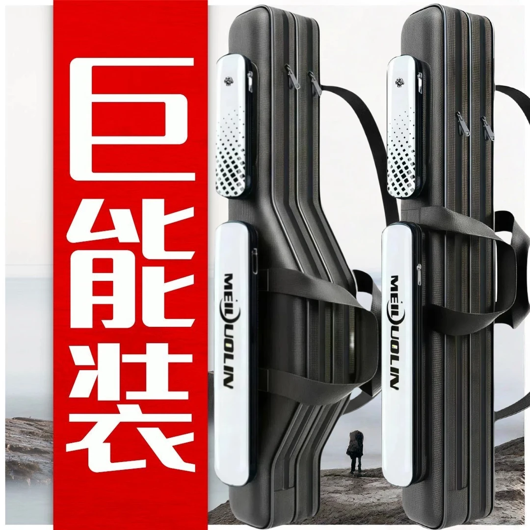 超大容量新款可背可提防水钓鱼包钢丝包海杆包渔具包加厚加固竿包