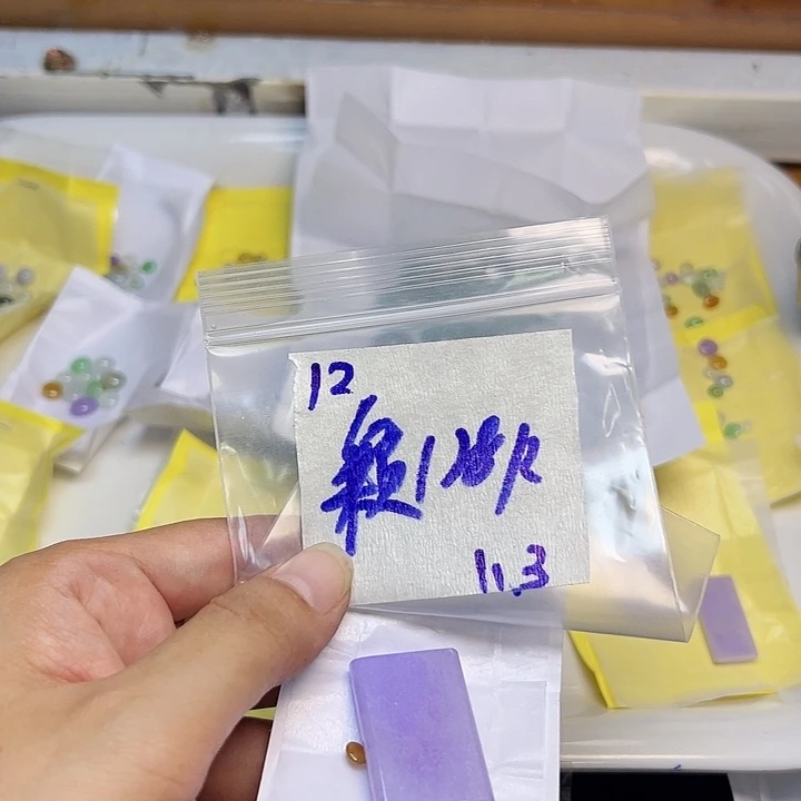 未镶嵌定制翡翠颖****忆不