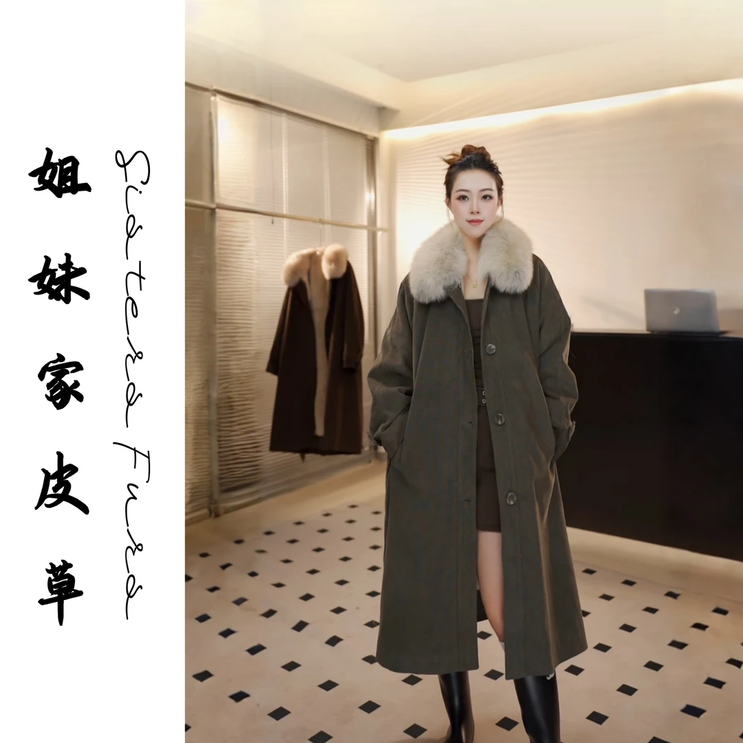 Sisters Furs姐妹家“复古灯芯绒”狐狸毛领皮草派克服獭兔内胆外套