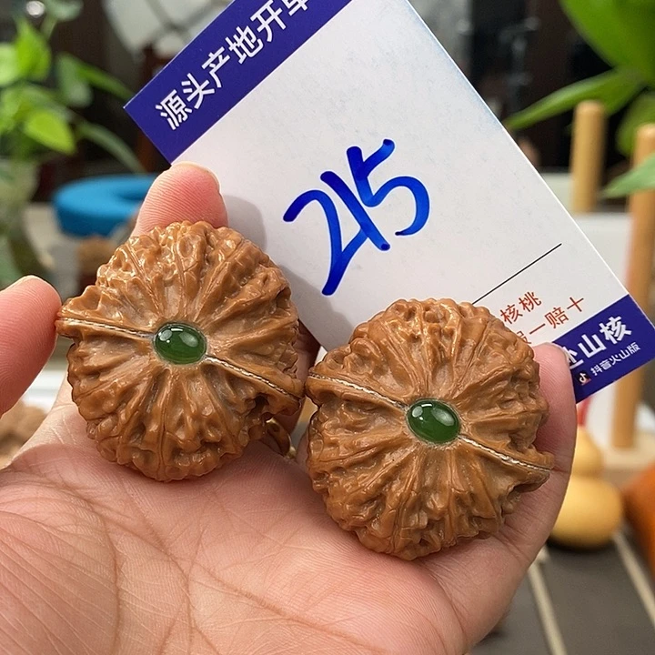 文玩核桃把件41.5银镶玉肉球宫灯215号