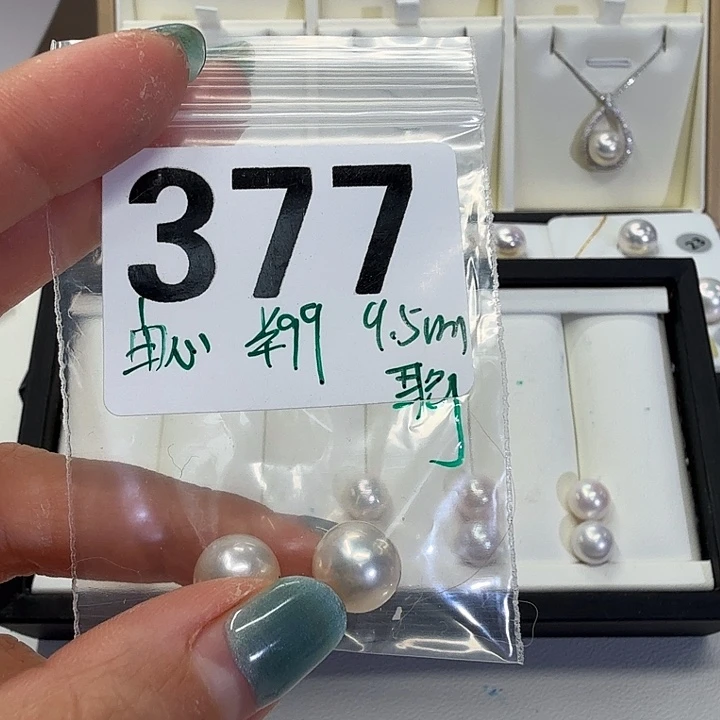 由***心非金属9.5定制耳钉