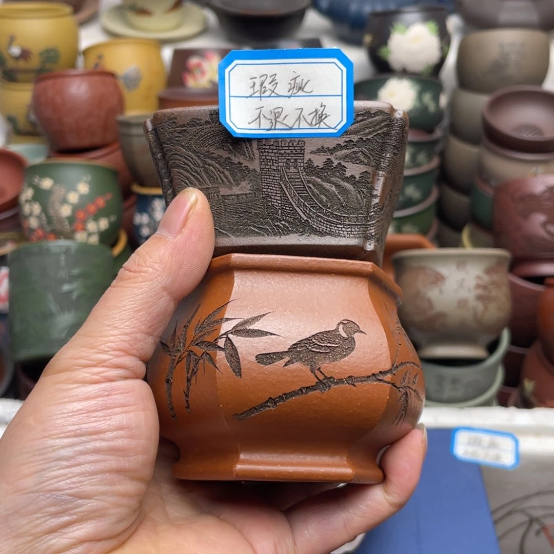 瑕疵处理 不退不换