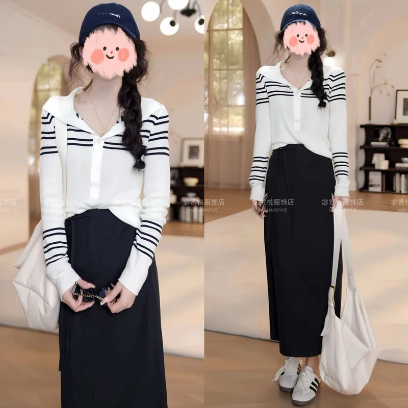 小众炸街高级感女装2025春夏POLO条纹长袖针织衫百搭半身裙套装女