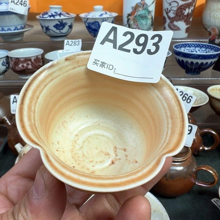 摆件293景德镇手工柴烧茶器