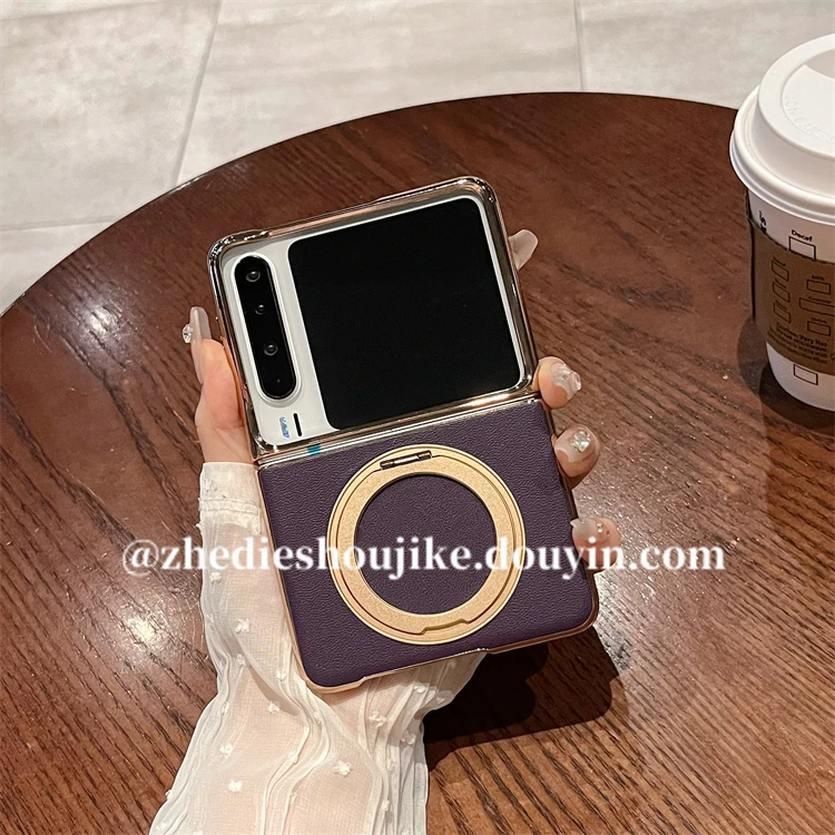 适用华为pura x手机壳典藏版折叠屏高档真皮旋转磁吸支架保护壳女