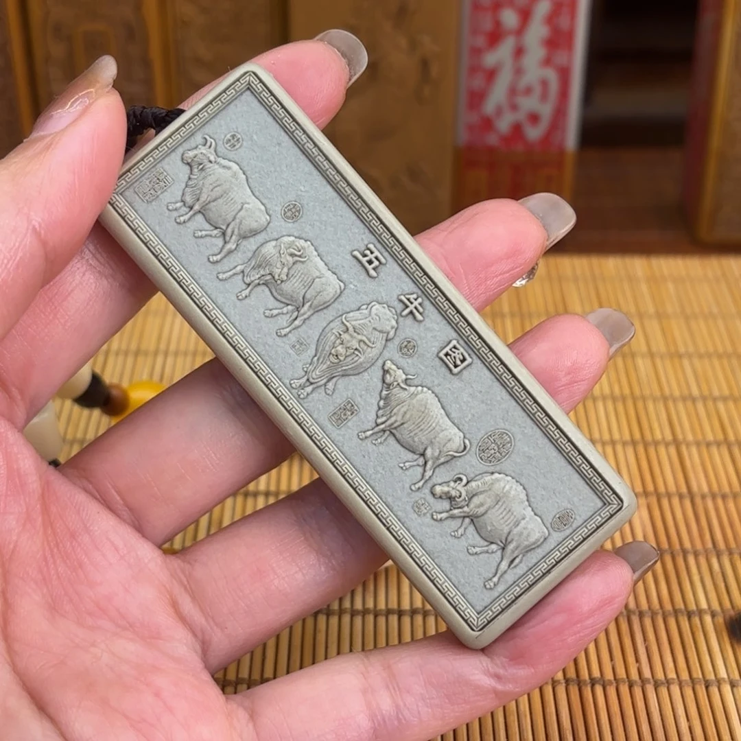 石材55566666666666666666999