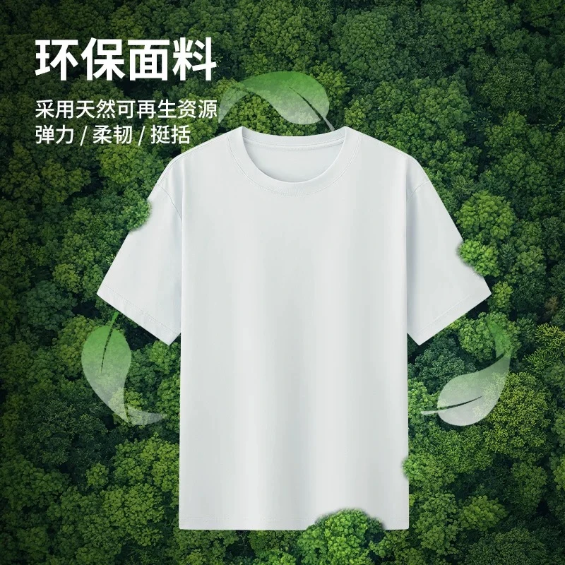 春夏白色100%棉透气亲肤圆领休闲上衣透气纯色t恤短袖高能感