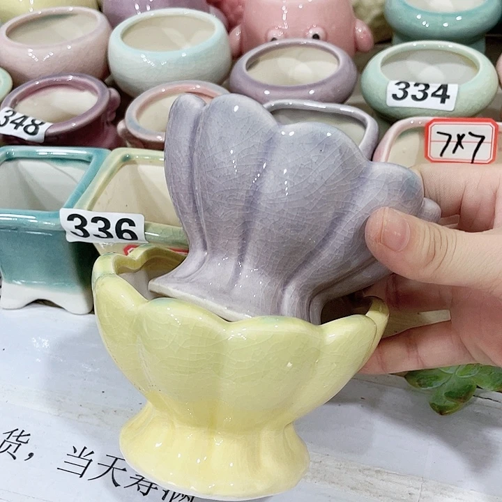 花盆花盆花盆满12包邮