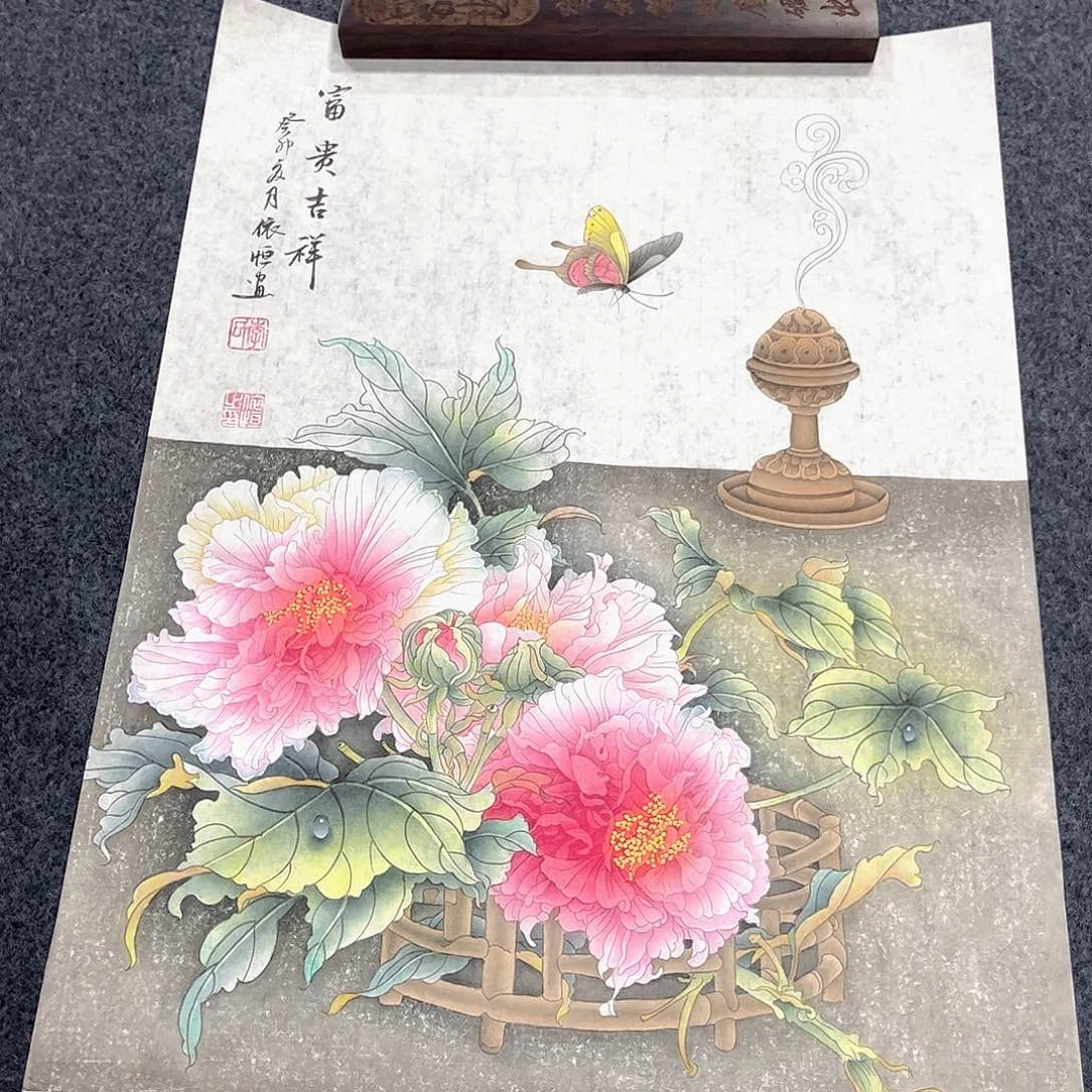 国画国画老师作品