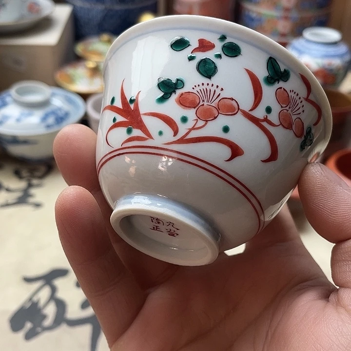 瓷片001 精美日瓷，拒绝售假