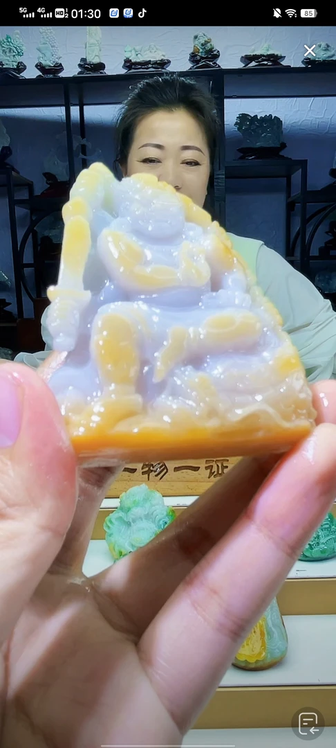 定制翡翠未镶嵌毛货02120047