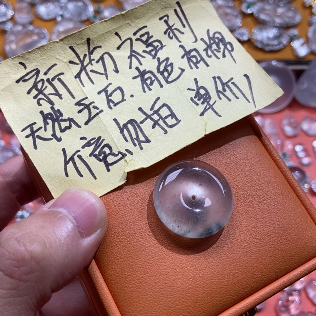 石英质玉未镶嵌颈饰