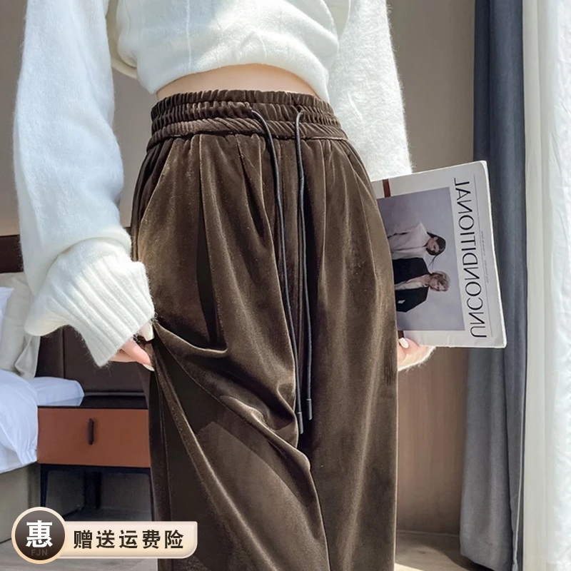 美拉德棕色金丝绒阔腿裤女秋冬雅丹风穿搭高级感垂感休闲拖地长裤